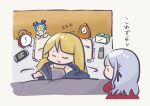  2girls ahoge alarm_clock analog_clock assault_lily bangs bare_shoulders bed black_ribbon blanket blonde_hair camisole chibi clock closed_eyes commentary_request digital_clock frilled_pillow frills grey_camisole grey_hair hair_ribbon hand_on_hip highres kabayaki_(kabayaki_eel) kanba_girls_high_school_uniform kon_kanaho long_hair looking_at_another lying miyagawa_takane multiple_girls on_back on_bed parted_lips pillow profile ribbon school_uniform simple_background sleeping solid_oval_eyes spaghetti_strap standing timestamp translation_request under_covers v-shaped_eyebrows white_background zzz 