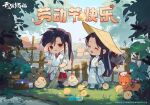  bird brown_hair chibi chicken chinese_clothes closed_eyes fox full_body hat hua_cheng long_hair long_sleeves looking_at_another male_focus official_art outdoors red_eyes side_ponytail smile standing sun_hat tian_guan_ci_fu wide_sleeves xie_lian yaoi 