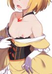  1girl bare_shoulders blonde_hair blush breasts breasts_out choker clothes_pull collarbone commentary_request dress elbow_gloves fang felt_(re:zero) gloves head_out_of_frame highres jewelry morisobo nipples no_bra open_mouth pulled_by_self re:zero_kara_hajimeru_isekai_seikatsu short_hair simple_background skin_fang small_breasts solo sweatdrop white_background white_gloves yellow_dress 