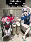  2girls :d arms_up artist_name bandaged_arm bandaged_leg bandages barefoot barefoot_sandals bathroom black_bow black_nails black_panties black_shirt blue_nails blue_panties blue_shirt blunt_ends bottomless bow bow_panties braid braided_bangs character_print collarbone colored_skin commentary deal_with_it double_bun double_v earrings english_commentary feather_hair_ornament feathers flip-flops frilled_panties frills green_eyes grey_hair grey_skin hair_bow hair_ornament hand_up hands_up heterochromia highres hololive hololive_indonesia indonesian_text jewelry kureiji_ollie leaning_forward long_hair looking_at_viewer mismatched_pupils multicolored_hair multicolored_skin multiple_girls myahogao on_toilet panties panty_pull patchwork_skin pavolia_reine pink_hair red_eyes red_hair sandals shirt signature sitting smile stitched_arm stitched_face stitched_leg stitches sunglasses symbol-shaped_pupils toilet translated two-tone_skin underwear v very_long_hair virtual_youtuber white_hair white_skin x-shaped_pupils yagoo yellow_eyes zombie 