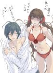  1boy 1girl ahoge bangs bare_shoulders bikini black_hair breasts brown_hair closed_eyes collarbone danganronpa_(series) danganronpa_v3:_killing_harmony grey_background hair_between_eyes hair_ornament hair_scrunchie harukawa_maki long_hair looking_at_another medium_breasts mole mole_under_eye navel open_mouth ore_sensei red_bikini red_eyes red_scrunchie saihara_shuuichi scrunchie shirt simple_background single_bare_shoulder stomach swimsuit teeth upper_teeth white_shirt 