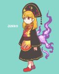  1girl black_dress blonde_hair blue_background chinese_clothes dress energy hat itatatata junko_(touhou) junko_day long_hair long_sleeves pom_pom_(clothes) red_eyes red_footwear ribbon simple_background solo tabard touhou wide_sleeves yellow_ribbon 