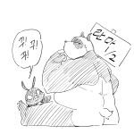  2022 anthro belly big_belly dokyudokyu1 domestic_pig duo feral genma_saotome giant_panda hi_res kemono korean_text male mammal overweight overweight_male p-chan ranma_1/2 simple_background sitting sketch suid suina sus_(pig) text ursid white_background 