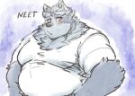  3_eyes anthro belly blush clothing exe_exem fluffy fur grey_body grey_fur lifewonders looking_at_viewer male multi_eye musclegut neck_tuft pecs shirt solo t-shirt tokyo_afterschool_summoners topwear tsathoggua tuft video_games 