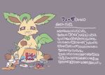  ambiguous_gender anthro eeveelution food leafeon nintendo overweight pok&eacute;mon pok&eacute;mon_(species) pyonko sitting solo text translation_request video_games 