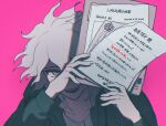  1boy :d bangs brown_eyes collarbone commentary_request danganronpa_(series) danganronpa_2:_goodbye_despair green_jacket grey_hair hands_up harami_(qz48lr) highres jacket komaeda_nagito long_sleeves male_focus messy_hair open_clothes open_jacket open_mouth paper pink_background print_shirt shirt simple_background smile solo teeth translation_request upper_teeth 