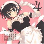  calendar cut_a_dash!! he_is_my_master maid mitsumi_misato sawatari_izumi 