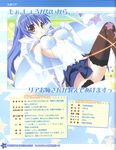  kannagi_rei kujou_ria profile_page text thigh-highs twinkle_crusaders 