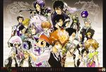  amano_akira belphegor_(reborn) bianchi byakuran calendar chrome_dokuro colonello dino futa ganma gokudera_hayato hibari_kyoya i-pin joshima_ken kakimoto_chikusa katekyo_hitman_reborn! kusakabe_tetsuya lal_milch lambo lussuria miura_haru rokudou_mukuro sasagawa_kyoko sasagawa_ryohei sawada_tsunayoshi shoichi spaner squallo xanxus yamamoto_takeshi 