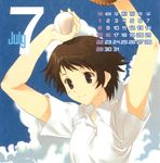 calendar konno_makoto mitsumi_misato tagme toki_wo_kakeru_shoujo 
