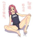  barefoot braid cum cum_on_body cum_on_lower_body feet glasses long_hair name_tag one-piece_swimsuit original red_eyes red_hair school_swimsuit solo spread_legs swimsuit toe-point toenails toes twin_braids usatarou 
