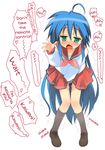  1girl a1 blue_hair blush english green_eyes hard_translated izumi_konata long_hair lucky_star masturbation mole mole_under_eye non-web_source open_mouth pink_neckwear ryouou_school_uniform school_uniform serafuku solo tears translated vibrator 