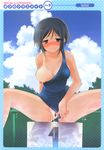  azuma_yuki bar_censor black_hair blush breast_slip breasts caustics censored chain-link_fence cloud copyright_request day fence frown highres large_breasts nipples one-piece_swimsuit one-piece_tan one_breast_out outdoors poolside pussy pussy_juice red_eyes school_swimsuit school_uniform sitting solo spread_legs starting_block swimsuit swimsuit_aside tan tanline wet 