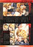  :&gt;= artbook blonde_hair blue_eyes bukkake censored cum deepthroat fellatio gangbang group_sex hetero highres igawa_sakura kagami_hirotaka multiple_penises nuye oral penis rolling_eyes scan solo_focus taimanin_(series) taimanin_asagi taimanin_asagi_2 translated 