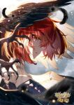  1girl backlighting bart._d bird black_dress cover cover_page crow douluo_dalu dr._daji dress face falling_feathers from_side highres light looking_to_the_side official_art red_hair solo talons third-party_source upper_body wings yuanen_yehui_(douluo_dalu) 