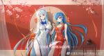  2girls bai_xiuxiu_(douluo_dalu) bare_legs blue_hair bracelet branch china_dress chinese_clothes circle cleavage_cutout clothing_cutout douluo_dalu dress flower gu_yuena highres jewelry lantern long_hair longwang_chuanshuo_gu_yue_na_tongren_zhuye multicolored_eyes multiple_girls open_mouth smile table tassel teeth white_dress 