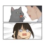  1boy 1girl animal blush brown_eyes brown_hair cat commentary_request douki-chan_(douki-chan) douki-kun_(douki-chan) ganbare_douki-chan highres open_mouth short_hair simple_background upper_body white_background yomu_(sgt_epper) 