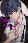  1boy 1girl bangs black_jacket closed_mouth formal jacket jewelry looking_at_viewer marius_von_hagen_(tears_of_themis) nail_polish necklace polo_shirt purple_eyes purple_hair purple_nails ring rosa_(tears_of_themis) shirt short_hair signature smile tang_xinzi tears_of_themis upper_body white_shirt 
