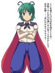  1girl antennae bangs black_cape black_shorts blue_shorts breasts cape collared_shirt green_eyes green_hair highres kakikorori long_sleeves red_cape shirt short_hair short_sleeves shorts simple_background small_breasts solo swept_bangs touhou translation_request two-sided_cape two-sided_fabric white_background white_shirt wriggle_nightbug 