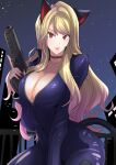  1girl :p animal_ears arm_between_breasts ass bangs belt_collar between_breasts blonde_hair bodysuit breasts cat_ears cat_girl cat_tail clash_kuro_neko cleavage collar collarbone commentary forehead gun hair_over_shoulder handgun highres holding holding_gun holding_weapon large_breasts long_hair looking_at_viewer multicolored_hair nail_polish night night_sky original outdoors parted_bangs phantom_thief pistol purple_hair railing red_eyes shadow skin_tight sky solo streaked_hair tail thighs tongue tongue_out two-tone_hair unzipped weapon 