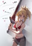  1girl bangs bare_shoulders bikini blonde_hair blush braid breasts clarent_(fate) collarbone fate/grand_order fate_(series) french_braid green_eyes hair_ornament hair_scrunchie heart highres jewelry long_hair mordred_(fate) mordred_(swimsuit_rider)_(fate) mordred_(swimsuit_rider)_(first_ascension)_(fate) navel necklace parted_bangs ponytail red_bikini sarong scrunchie sidelocks small_breasts solo swimsuit sword thighs tonee translated weapon 
