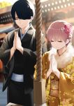  1boy 1girl asymmetrical_hair black_hair closed_eyes eyebrows_visible_through_hair floral_print flower fur_trim go-toubun_no_hanayome hair_flower hair_ornament highres japanese_clothes kimono long_sleeves mame1645 nakano_ichika new_year outdoors pink_hair praying short_hair shrine smile standing uesugi_fuutarou wide_sleeves yukata 