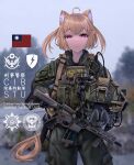  1girl ahoge animal_ear_fluff animal_ears assault_rifle bangs blonde_hair blurry blurry_background bulletproof_vest chestnut_mouth chinese_commentary chinese_text commentary_request cowboy_shot extra_ears fang_zhenjun green_jacket green_pants gun half-closed_eye headwear_removed helmet helmet_removed holding holding_helmet jacket looking_at_viewer medium_hair military military_helmet original pants photo_background pink_eyes pointy_ears police republic_of_china_flag rifle soldier solo standing swat tactical_clothes tail taiwan translation_request two_side_up weapon weapon_request yellow_tail 