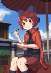  1girl :t absurdres black_legwear blue_bow blue_sky blush bow cape cloud day eating feet_out_of_frame food food_on_face hair_bow highres holding kashiwa_kona knees_together_feet_apart looking_at_viewer miniskirt oil-paper_umbrella outdoors pleated_skirt red_cape red_eyes red_hair red_skirt sekibanki shirt short_hair sitting skirt sky solo touhou umbrella 