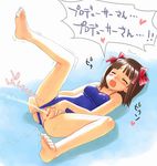  amami_haruka barefoot blush breasts clitoris closed_eyes feet female_ejaculation hair_ribbon idolmaster idolmaster_(classic) idolmaster_1 one-piece_swimsuit pussy ribbon small_breasts solo spread_legs spread_pussy sweat swimsuit swimsuit_aside tatata uncensored 