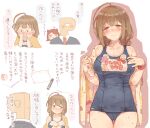  ... 7010 ahoge ass_visible_through_thighs bangs bare_shoulders blue_swimsuit blush braid breasts brown_eyes brown_hair cameltoe commentary_request cowboy_shot eyebrows_visible_through_hair head_tilt idolmaster kuwayama_chiyuki large_breasts long_hair multiple_views one-piece_swimsuit p-head_producer producer_(idolmaster) simple_background straight-on swimsuit tareme translation_request white_background 
