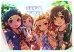  4girls bangs blunt_bangs blush brown_hair dark_blue_hair eating food french_fries girls_be_next_step_(idolmaster) hayasaka_(neoneet) idolmaster idolmaster_cinderella_girls looking_at_viewer matsuo_chizuru multiple_girls okazaki_yasuha outdoors seki_hiromi selfie shiragiku_hotaru smile sunlight swept_bangs thick_eyebrows upper_body v 