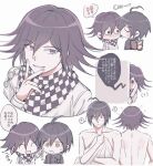 2boys :d ? ahoge bangs black_hair black_jacket blanket blush book brown_eyes buttons checkered_clothes checkered_scarf chibi closed_mouth collarbone crazy_eyes danganronpa_(series) danganronpa_v3:_killing_harmony double-breasted flipped_hair from_behind grey_background grin hair_between_eyes highres holding holding_blanket holding_book holding_knife jacket kiss knife male_focus multiple_boys open_book open_mouth ouma_kokichi parted_lips saihara_shuuichi scarf scratches short_hair simple_background smile speech_bubble teeth translation_request u12122514 yaoi 