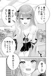  alternate_costume blush breasts classroom cleavage collarbone commentary_request earrings fang hair_ornament hairclip highres hololive jacket jewelry long_hair mechanical_pencil monochrome open_mouth pencil school_uniform shiraishi_(shirox) tokoyami_towa virtual_youtuber 