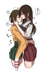  2girls akagi_(kancolle) bangs breasts brown_eyes brown_hair closed_eyes closed_mouth fujisaki_(si_da) green_hakama hair_between_eyes hakama hakama_skirt heart highres hiryuu_(kancolle) japanese_clothes kantai_collection long_hair long_sleeves multiple_girls muneate red_hakama short_hair simple_background skirt tasuki translation_request white_background wide_sleeves yuri 