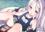  1girl aori_(binnoaori) blue_archive blush collarbone feet_out_of_frame flat_chest hair_ornament hairclip highres hina_(blue_archive) hina_(swimsuit)_(blue_archive) innertube knees_up long_hair looking_at_viewer low_wings one-piece_swimsuit open_mouth purple_eyes school_swimsuit side_ponytail solo swimsuit water wet whistle whistle_around_neck white_hair wings 