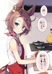  1girl animal_ears apron blue_eyes brown_hair cutting_board holding holding_knife horse_ears horse_girl horse_tail indoors kettle knife long_hair looking_at_viewer narita_taishin_(umamusume) odawara_hakone parted_lips potato sleeveless sleeveless_sweater solo speech_bubble standing stove sweater tail translation_request umamusume upper_body white_sweater 