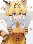  ... 1girl ? animal_ears animal_print bangs blonde_hair blue_eyes brown_hair cat_ears cat_girl cat_tail claw_pose collared_shirt colored_inner_hair corset da_(bobafett) elbow_gloves eyebrows_visible_through_hair gloves hair_between_eyes hands_up kemono_friends light_blush looking_at_viewer medium_hair multicolored_hair necktie open_mouth plaid plaid_necktie print_gloves puffy_short_sleeves puffy_sleeves scabbard sheath sheathed shirt short_sleeves smilodon_(kemono_friends) solo sword tail weapon white_hair wing_collar 