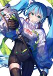  1girl absurdres aqua_eyes aqua_hair black_bodysuit bodysuit flag hatsune_miku highres holding holding_flag long_hair looking_at_viewer racing_miku racing_miku_(2022) solo very_long_hair vocaloid yuzuha_wasa 