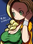  1girl beeru_(veil8801) bianca_(dq5) blonde_hair bracelet braid breasts cape choker cleavage dragon_quest dragon_quest_v dress green_dress green_eyes hair_over_shoulder highres jewelry large_breasts long_hair orange_cape side_braid single_braid sleeveless sleeveless_dress solo translation_request upper_body 