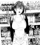  1girl :o absurdres bottle bow bow_earrings breasts collarbone crop_top denim earrings eyebrows_visible_through_hair greyscale hair_behind_ear highres hololive hololive_english jeans jewelry korean_text large_breasts looking_up monochrome navel open_mouth ouro_kronii pants sketch soda soda_bottle solo stomach supermarket virtual_youtuber xyanaid 