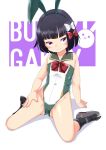 1girl adapted_costume animal_ears black_hair black_legwear bow bowtie commentary_request green_sailor_collar hair_ribbon highres ishigaki_(kancolle) kantai_collection kneehighs leotard looking_at_viewer mary_janes multicolored_leotard nassukun playboy_bunny purple_eyes rabbit_ears red_bow red_bowtie red_ribbon ribbon sailor_collar shoes short_hair sitting solo strapless strapless_leotard wariza white_ribbon 