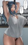  1girl armpits arms_up bangs blue_hair bottomless breasts censored commentary_request covered_nipples cowboy_shot female_pubic_hair grey_eyes huge_breasts long_hair looking_at_viewer mosaic_censoring open_mouth original parted_bangs pepe_(jonasan) ponytail pubic_hair sidelocks smile solo speech_bubble tank_top teeth thighs translation_request tying_hair upper_teeth white_tank_top 