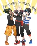  3boys ahoge bangs baseball_cap black_hair black_headwear black_pants black_shirt blonde_hair bracelet capri_pants commentary_request crossed_arms dark-skinned_male dark_skin ear_piercing elio_(pokemon) fanny_pack floral_print gladion_(pokemon) green_hair grey_eyes hair_over_one_eye hands_up hat hau_(pokemon) highres jewelry male_focus multiple_boys on_shoulder open_mouth orange_footwear orange_shorts pants piercing pokemon pokemon_(creature) pokemon_(game) pokemon_on_shoulder pokemon_sm pyukumuku red_bag red_footwear shirt shoes short_hair short_ponytail shorts standing striped striped_shirt sweatdrop swept_bangs t-shirt tongue torn_clothes torn_pants yukin_(es) z-ring 