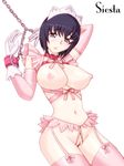  artist_request bdsm bondage bound breasts chain chained crotchless_panties cuffs freckles garter_belt large_breasts nude panties pussy siesta simple_background solo thighhighs underwear zero_no_tsukaima 