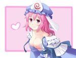  breasts collarbone face hat japanese_clothes kimono medium_breasts nipples pikuseru pink_hair saigyouji_yuyuko short_hair smile solo touhou 