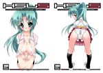  ass bent_over breasts cleavage cover cover_page covered_nipples doujinshi green_hair higurashi_no_naku_koro_ni huge_breasts kneeling long_hair mudou_eichi panties ponytail see-through solo sonozaki_mion underwear wet wet_clothes 