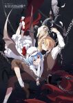 1boy 2girls bat_wings blonde_hair blue_eyes blue_hair chain feathers from_behind gap_(touhou) hat heterochromia highres kyoto_fantasy_troupe lafcadio_hearn loafers mob_cap multiple_girls ram_skull red_eyes remilia_scarlet shoes skull the_sealed_esoteric_history touhou wings yakumo_yukari yellow_eyes 
