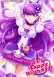  animal_ears bag birthday boots bow_choker breasts cat_ears choker collarbone cure_macaron dress earrings elbow_gloves extra_ears eyebrows_visible_through_hair eyelashes food food-themed_hair_ornament gloves hair_ornament hanzou highres jewelry kirakira_precure_a_la_mode kotozume_yukari long_hair looking_at_viewer macaron macaron_hair_ornament magical_girl medium_breasts multicolored_background pink_background precure puffy_short_sleeves puffy_sleeves purple_background purple_choker purple_dress purple_eyes purple_footwear purple_tail short_sleeves smile thigh_boots two-tone_dress white_dress yellow_background 