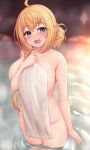  1girl ahoge arm_between_breasts bangs bathing between_breasts blonde_hair blue_eyes blurry blurry_background blush braid breasts collarbone covered_nipples cowboy_shot eyebrows_visible_through_hair hair_bun hair_over_shoulder highres holding holding_towel large_breasts long_hair myuu_(arisumeria) naked_towel nude onsen open_mouth partially_submerged pecorine_(princess_connect!) princess_connect! sideboob sidelocks smile solo standing thighs towel water wet wet_hair white_towel 