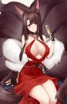  1girl akagi_(azur_lane) alcohol animal_ear_fluff animal_ears azur_lane bangs bare_shoulders black_choker black_gloves bracelet breasts brown_hair champagne champagne_flute choker cleavage cleavage_cutout clothing_cutout collarbone cup dress drink drinking_glass eyebrows_visible_through_hair feet_out_of_frame fingerless_gloves fox_ears fox_girl fox_tail fur_shawl glint gloves halter_dress halterneck highres holding holding_cup jewelry large_breasts long_hair multiple_tails o-ring_dress parted_lips red_dress red_eyes shawl sidelocks sitting smile solo tail very_long_hair yorugami_rei 